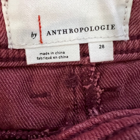 Anthropologie Burgundy Pants - Picture 2 of 4
